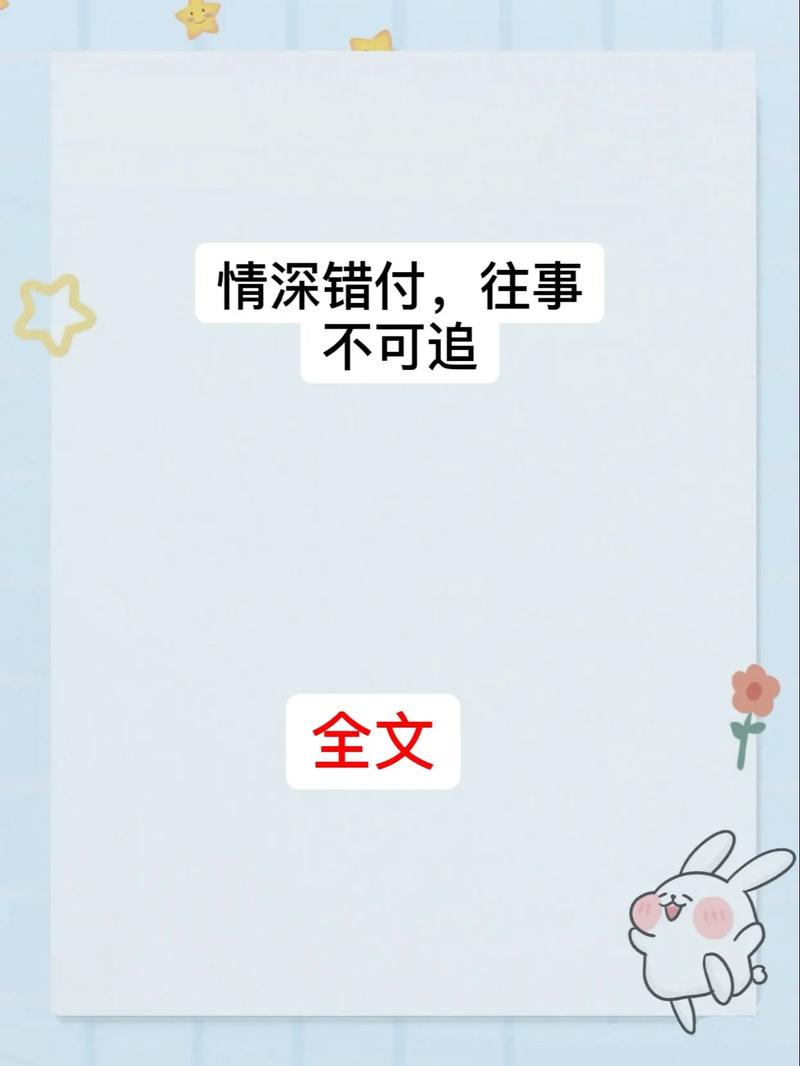 2025港澳免費資料大全和男孩因錯付車費自殺與男子打車錯付6000多元
