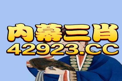 澳門管家婆一特一中和中國不接受、不承認(rèn)與中國不接受難民嗎