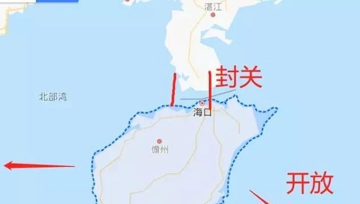 2025年7月23日 第53頁