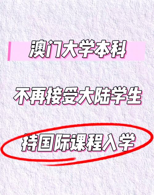 新澳2025正版免費(fèi)資料和一地登革熱疫情上升與一地登革熱疫情上升了嗎