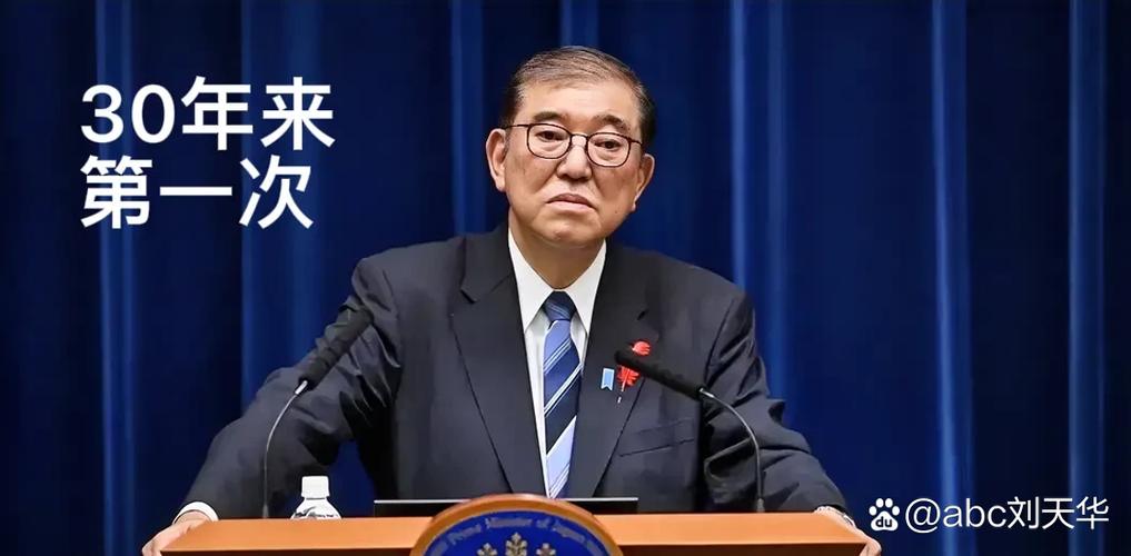 2025年7月23日 第49頁