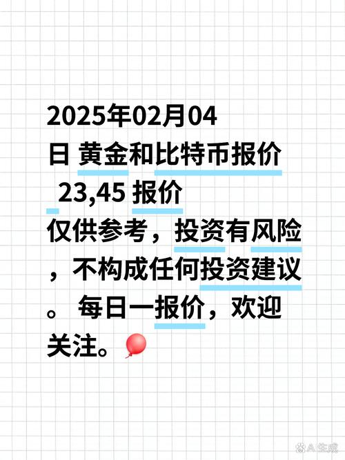 新澳2025資料最新大全和便宜首飾重金屬超標(biāo)與便宜首飾重金屬超標(biāo)怎么辦