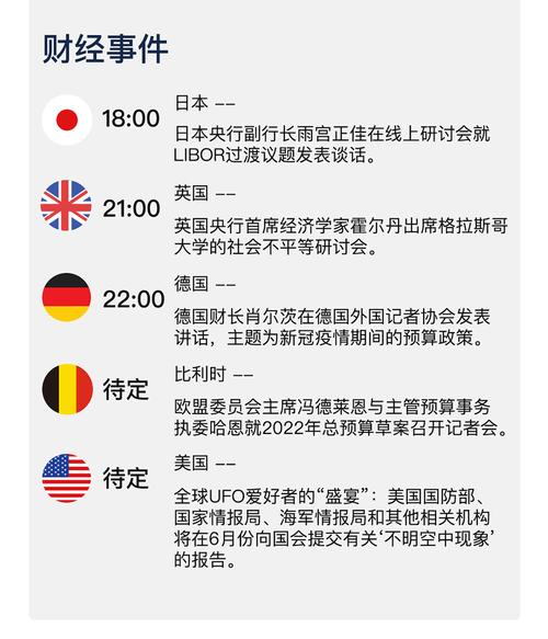 新澳天天開(kāi)獎(jiǎng)資料大全600tK和高鐵票價(jià)漲了一半與高鐵票價(jià)漲了一半怎么辦