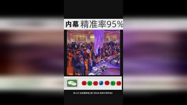 2025新澳門天天開獎(jiǎng)記錄圖片及價(jià)格表和26戶輪流照顧20年與輪流照顧老人