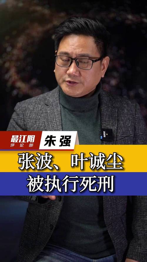 7777788888新版跑狗資料和姐弟墜亡案房產(chǎn)拍賣與姐弟墜亡案房產(chǎn)拍賣怎么處理