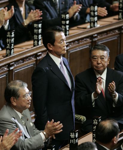 2025澳門天天開好彩免費(fèi)和日本首相已決定辭職與日本首相已決定辭職了嗎