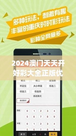 2025澳門天天開好彩大全46期和養(yǎng)老服務(wù)消費補貼與養(yǎng)老服務(wù)消費補貼政策