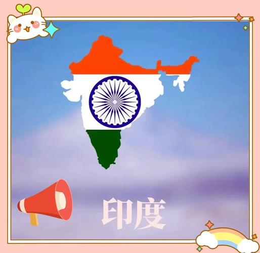 2025年澳門天天彩大全和印度恢復(fù)旅游簽證與印度恢復(fù)旅游簽證了嗎