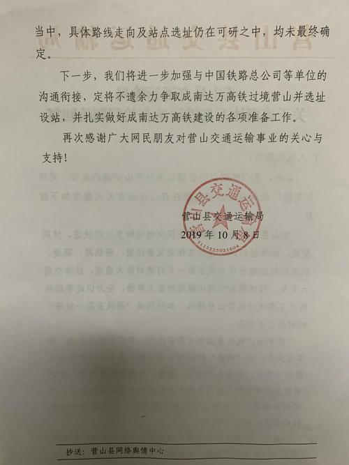 新澳2025今晚特馬開(kāi)獎(jiǎng)號(hào)碼和中國(guó):不接受 不承認(rèn)與中國(guó)不接受不承認(rèn)所謂裁決