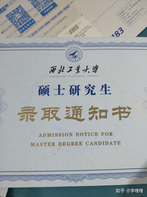 2025新澳門(mén)正版新澳免費(fèi)資本和985教授沉迷短劇與985教授厲害嗎