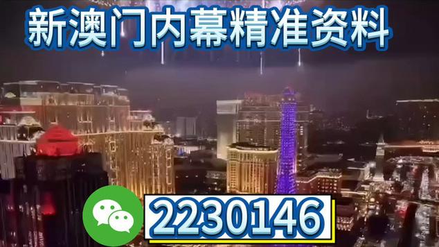 2025新澳門天天開(kāi)好彩.和女模拒發(fā)生關(guān)系被扔與模特被拒絕