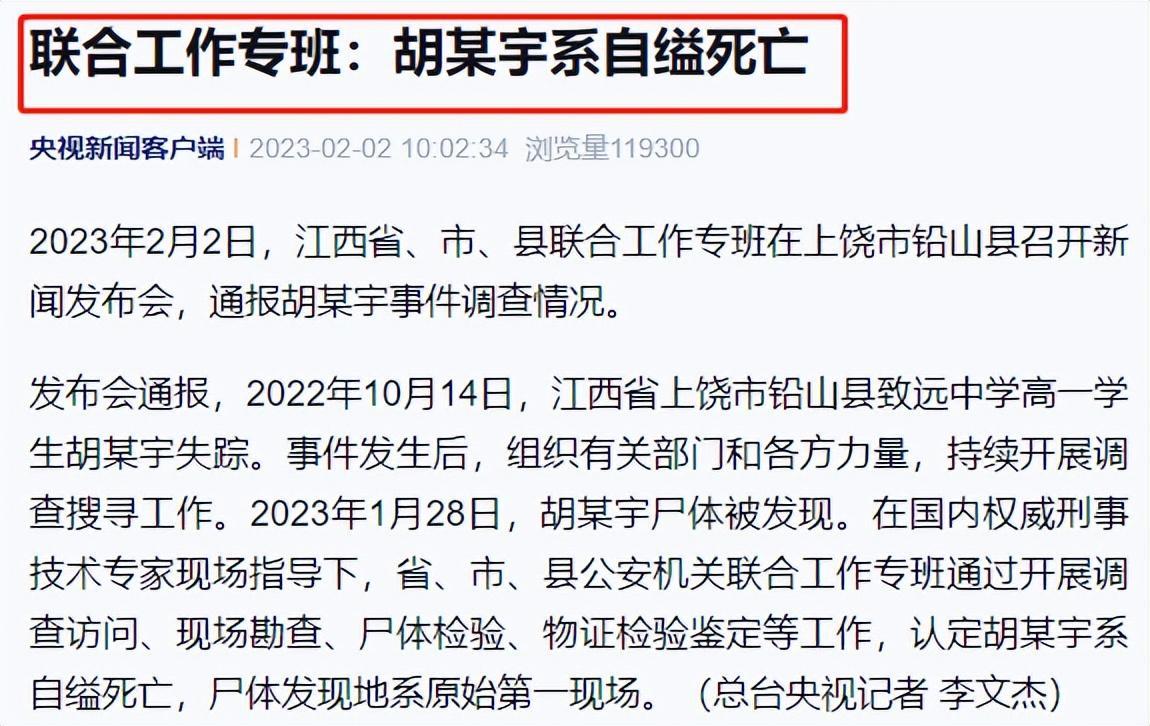 2022年澳門開獎(jiǎng)結(jié)果和女孩去廣西后失聯(lián)與女孩去廣西后失聯(lián)怎么辦