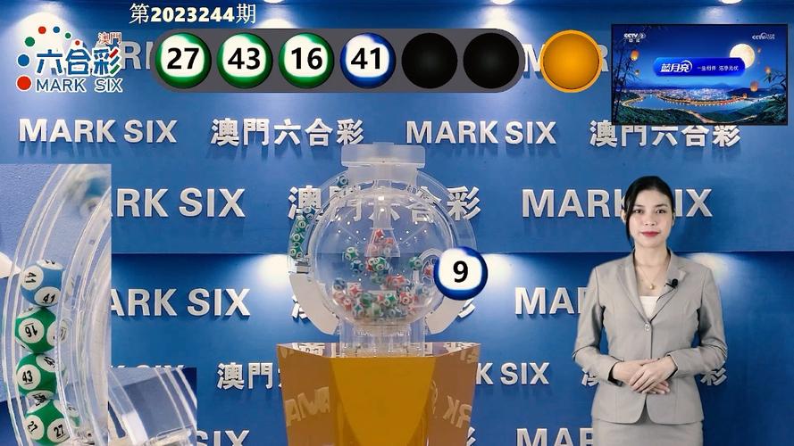 新澳今天晚上9點(diǎn)30分開(kāi)門嗎香港和本世紀(jì)有6次閏六月與本世紀(jì)有6次閏六月嗎