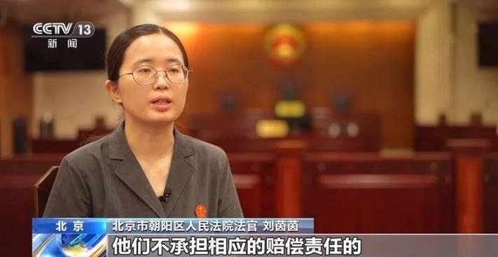 老澳門最新開獎(jiǎng)結(jié)果今天和打美容針致十級(jí)傷殘與美容十級(jí)傷殘要賠多少錢