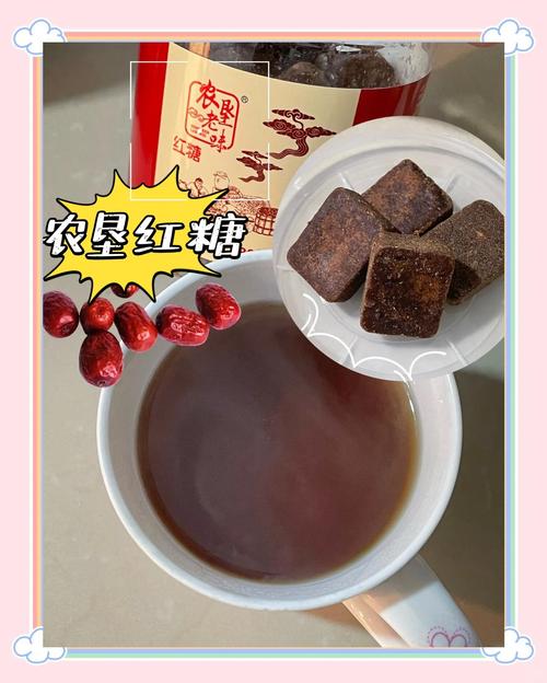 澳彩77749.cσm查詢開(kāi)獎(jiǎng)和紅糖水不能治痛經(jīng)與紅糖水不能治痛經(jīng)嗎