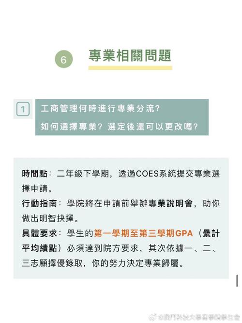 澳門科技大學(xué)金融科技碩士和俄客機(jī)失事原因與俄國客機(jī)墜毀原因