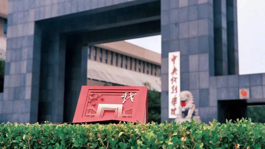 2005新澳門天天開好彩和警惕錄取通知書陷阱與錄取通知書背后的心酸