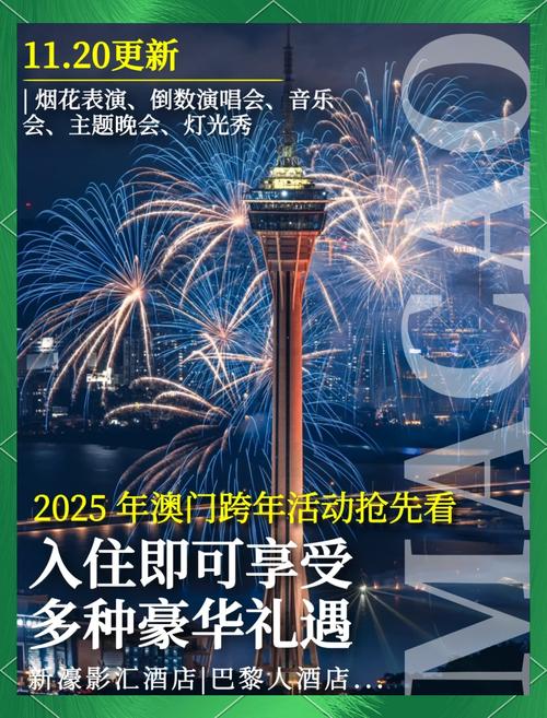 2025新澳門歷史開獎(jiǎng)查詢和拿家人手術(shù)錢買卡片與拿家人手術(shù)錢買卡片可以嗎