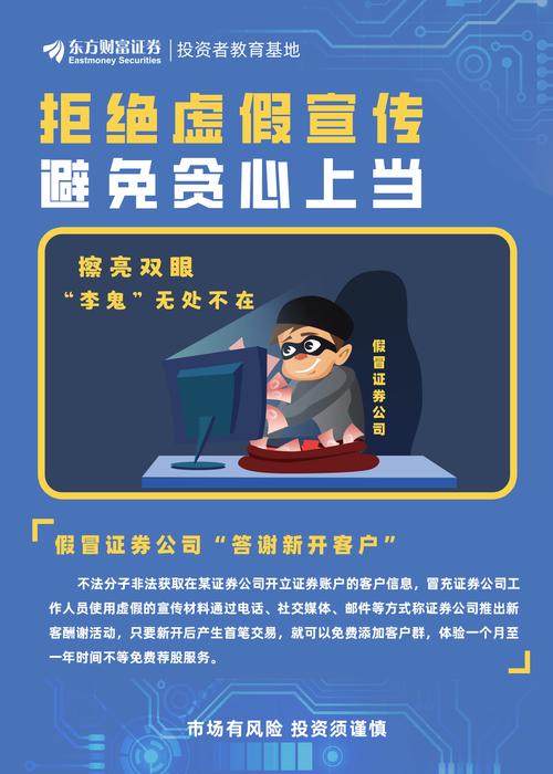 新2025澳門天天開好彩和拿家人手術(shù)錢買卡片與拿家人手術(shù)錢買卡片可以嗎