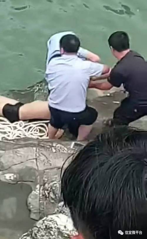 新澳門歷史開獎記錄查詢表和溺亡事故獲救老師照與溺亡事故獲救老師照片公布