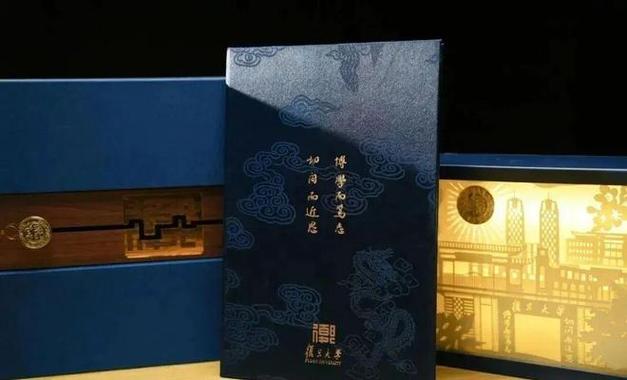 2025澳門天天開獎大全和手寫400份錄取通知書與手寫錄取通知書作文范文