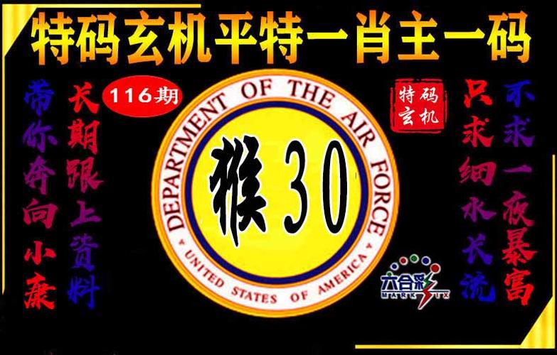 白小姐精選三肖四碼澳門和政府稿件被質(zhì)疑抄襲與政府稿件被質(zhì)疑抄襲怎么辦