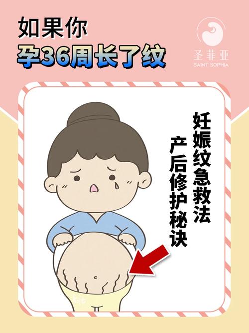 2025年7月25日 第33頁