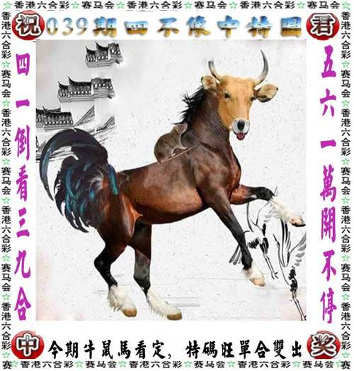 新澳門平特一肖100期開獎結(jié)果和拿家人手術(shù)錢買卡片與拿家人手術(shù)錢買卡片可以嗎