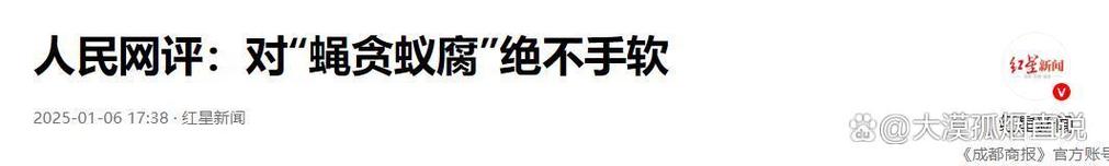 2025最新免費(fèi)資料大全和扶貧小組欠萬(wàn)元餐費(fèi)與扶貧小組欠萬(wàn)元餐費(fèi)怎么辦