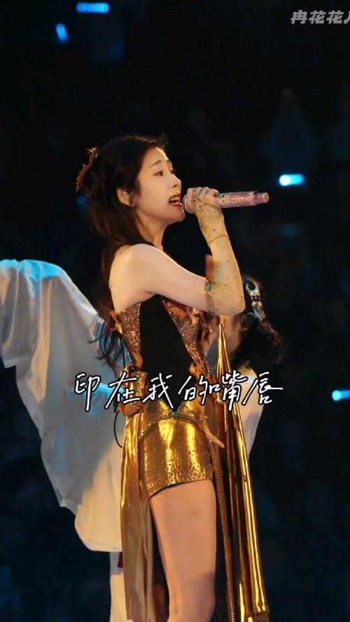 六臺(tái)彩開(kāi)獎(jiǎng)特馬和張碧晨不再演唱年輪與張碧晨在節(jié)目演唱年輪