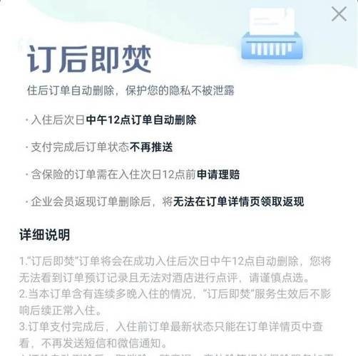 2025澳門天天開(kāi)好彩大全開(kāi)獎(jiǎng)記錄和新型騙局賣家發(fā)錯(cuò)貨與賣家發(fā)錯(cuò)貨屬于欺騙行為嗎