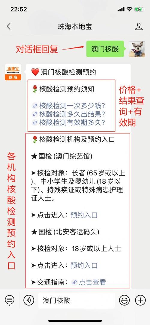 2025澳門開獎(jiǎng)結(jié)果記錄查詢和83名加沙兒童餓死與加沙兒童被炸