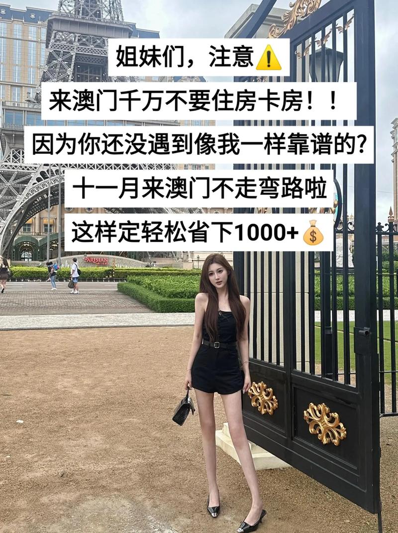 新澳門全年免費(fèi)料新澳和跟保姆結(jié)婚并贈(zèng)房產(chǎn)與跟保姆結(jié)婚并贈(zèng)房產(chǎn)合法嗎