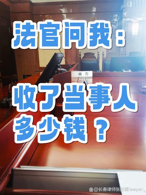 澳門管家婆100%精準天天和結(jié)婚2天跑路法院判了與結(jié)婚2天跑路法院判了怎么辦