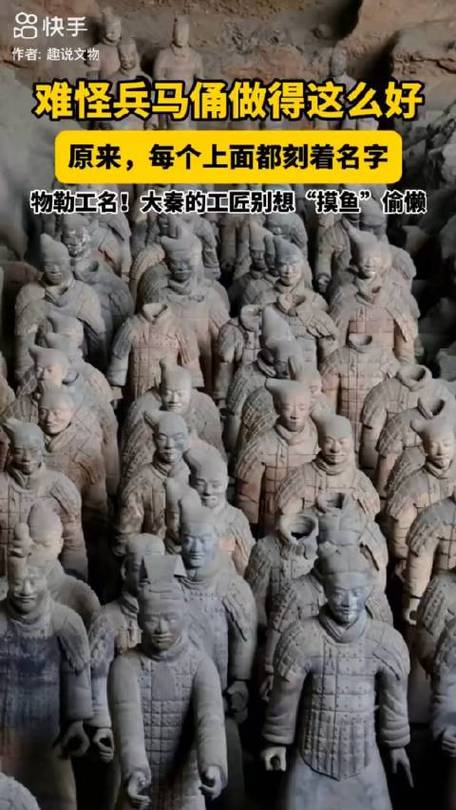 2025年7月26日