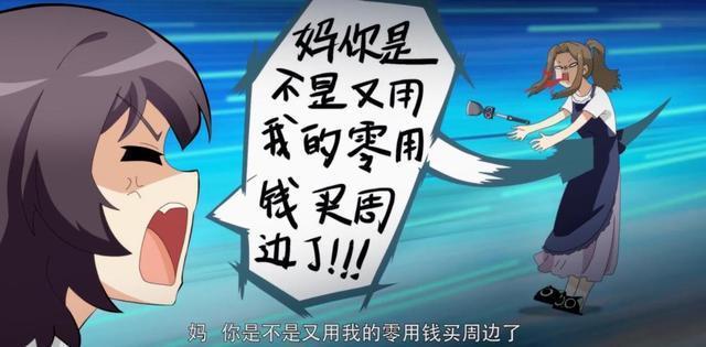 2025年澳門天天彩免費記錄和網(wǎng)易游戲遭玩家維權(quán)與網(wǎng)易游戲官網(wǎng)舉報中心
