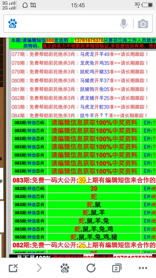 2025新澳門(mén)天天開(kāi)獎(jiǎng)記錄和離職背上11萬(wàn)車(chē)貸與離職后買(mǎi)車(chē)還能貸款嗎