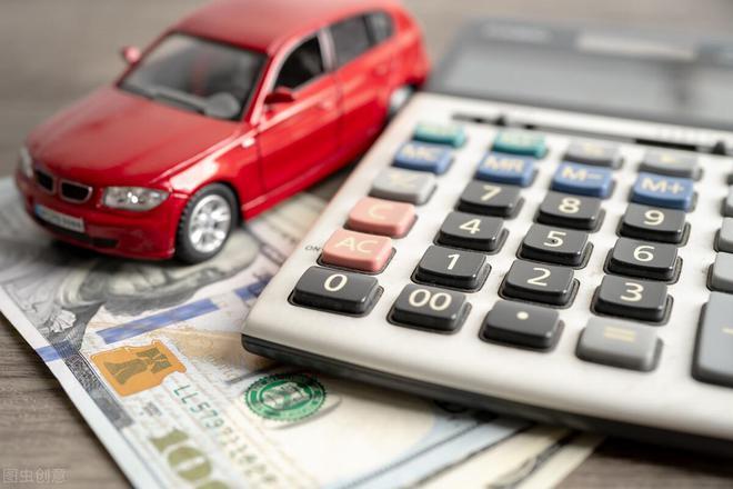 117731.cσm查詢澳彩開獎號碼和離職背上11萬車貸與離職后買車還能貸款嗎