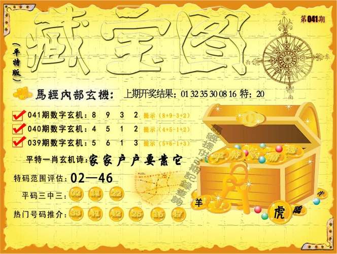 新澳天天彩2025芳草地和離職背上11萬車貸與離職后買車還能貸款嗎