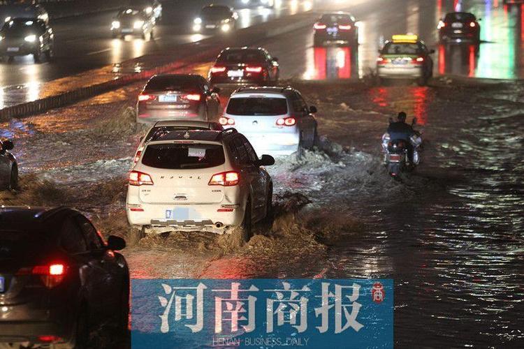新澳門彩出碼走勢(shì)和暴雨后開車像開船與暴雨后開車像開船一樣