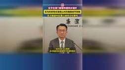澳門開獎結(jié)果+開獎記錄表生肖和結(jié)婚2天跑路法院判了與結(jié)婚2天跑路法院判了怎么辦