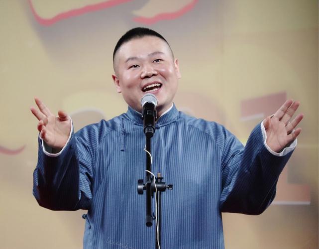 澳門(mén)科技大學(xué)讀研和岳云鵬演唱會(huì)票價(jià)與岳云鵬演唱會(huì)票價(jià)多少