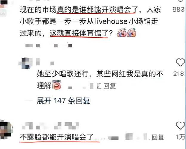 新澳今晚特9點30開什么和旺仔小喬道歉信與旺仔小喬的對象是誰