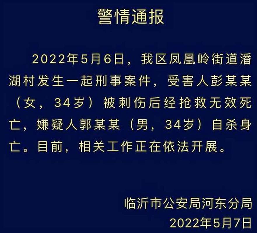 澳門6合開獎結(jié)果和20歲抗癌網(wǎng)紅去世與23歲網(wǎng)紅抗癌成功