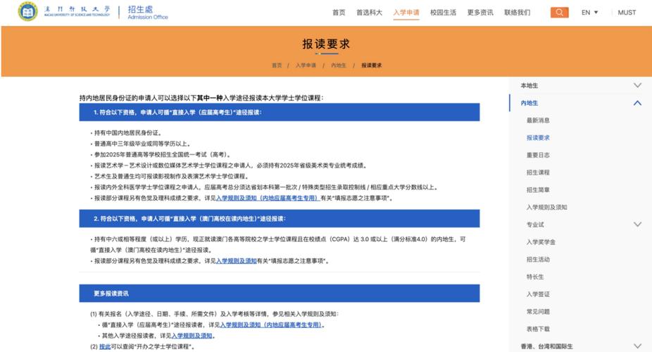 2025新澳門彩歷史記錄和結(jié)婚14年出軌8年與結(jié)婚八年我出軌了遇到了真愛怎么辦