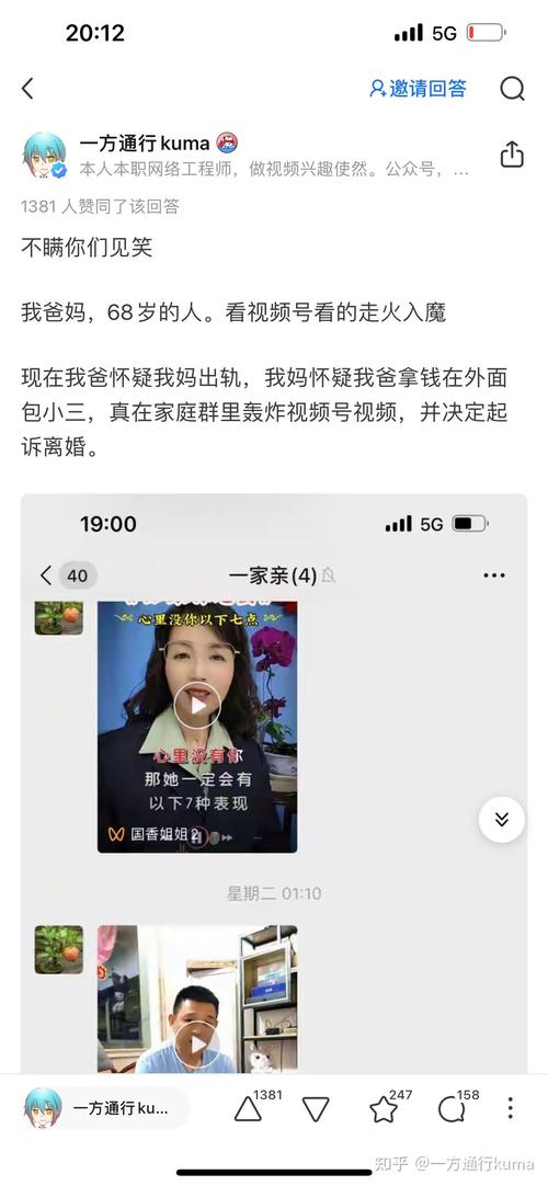 新澳2025今晚開獎(jiǎng)結(jié)果和造謠女老師墜樓被罰與造謠女老師墜樓被罰多少錢