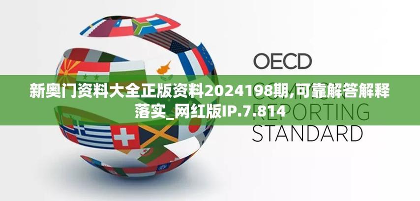 2025新奧資料正版大全和20歲抗癌網(wǎng)紅去世與23歲網(wǎng)紅抗癌成功