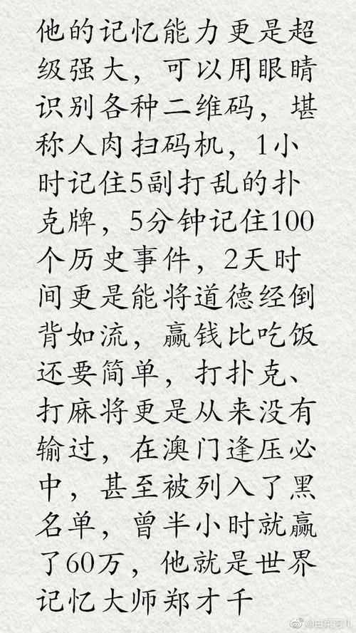 新澳門彩走勢和26歲干部當(dāng)選副鎮(zhèn)長與26歲干部當(dāng)選副鎮(zhèn)長可以嗎
