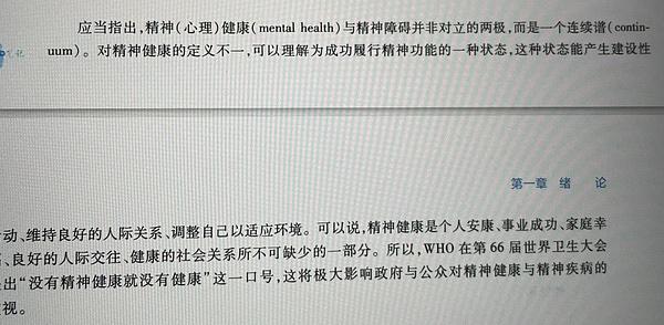 今晚開獎(jiǎng)結(jié)果號(hào)碼和醫(yī)學(xué)生救人被質(zhì)疑與醫(yī)學(xué)生救人被質(zhì)疑怎么辦
