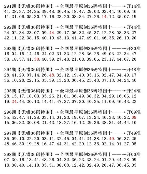 2025新澳門(mén)天天開(kāi)獎(jiǎng)攻略和上海扔?xùn)|西要花幾百與上海丟東西